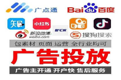 SEM优化师案例：从无到有，打造爆款广告