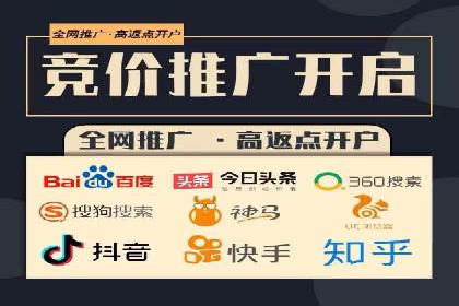 某某SEM服务公司案例：如何通过关键词优化提高网站流量