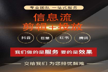 百度竞价托管公司实战案例：精准定位客户需求